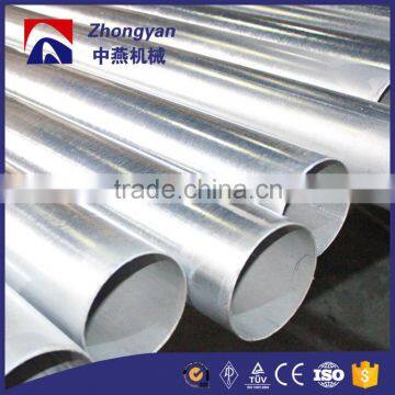 gi pipe specifications of galvanized pipe horse fence panels, galvanized steel pipe manufacturers