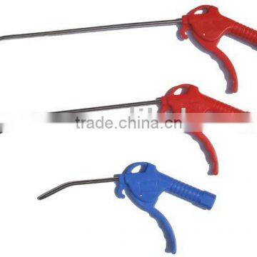 Air dust gun