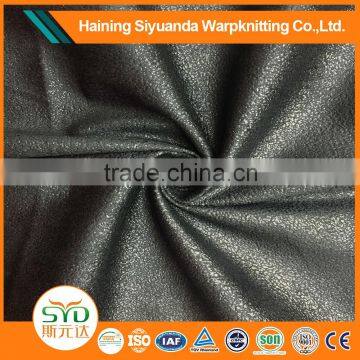 High density microfiber pu suede upholstery fabric