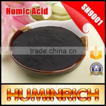 Huminrich SH9001-2 Insoluble Long-term Effect Fertilizer For Corn Humic Acid From Leonardite photo-4