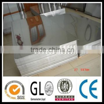 Best prce from China 5086 aluminum sheets h111