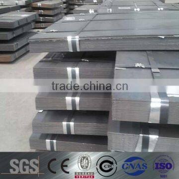 manufacture low carbon plate hot rolled carbon steel plate