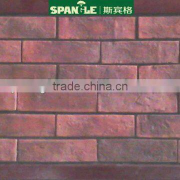 wall brick decoration indoor archaic culture stone