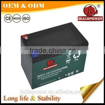 Maintenance Free 6-DZM-60 12v60ah Motive Power Vrla Battery BPE12-60 for Electric Bikes Tricycles Motorcycles Scooters Batteries photo-2