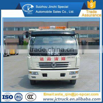 2015 5t Wrecker Truck Supplier in China