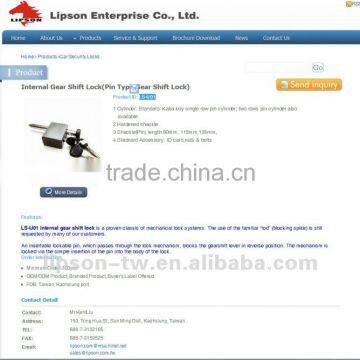 LS-U01 Internal Gear Lock Pin Type Gear Shift Lock photo-2