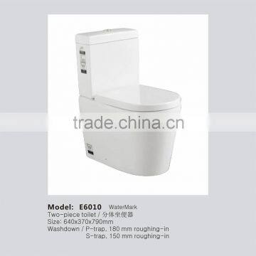 WaterMark Toilet E6010