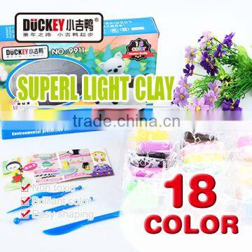 super light clay ,soft polymer modeling, Kids toy DIY magic clay