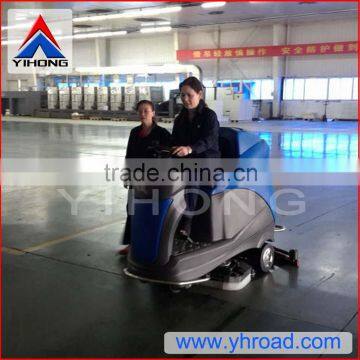 YHFS-700RM Floor scrubber dryer