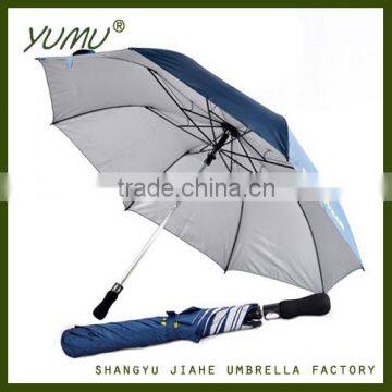 Oversize EVA Handle 2 Folding Umbrella