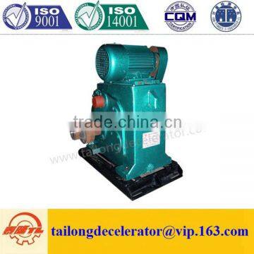 China supplier HT200 boiler tailong gear speed reducer for boiler plant GJ-T