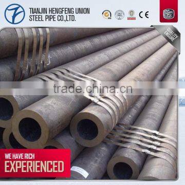 TOP Manufacturer of seamless steel pipe carbon steel seamless pipe