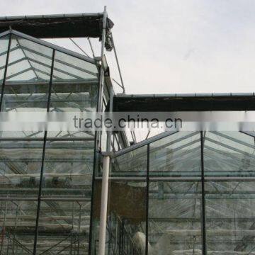 Greenhouse Equipment Shading System