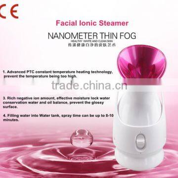 New design hair and facial sauna steamer with ozone