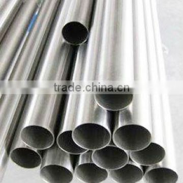 Inconel 725 pipe