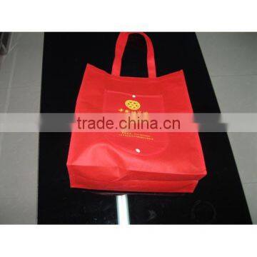 Laminated fabric promotional gift bags laminated non woven shopping bag
