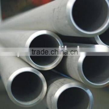 Best quality Cheap supply stainless steel pipe
