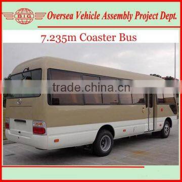 2015 new arrival made-in-China not toyota coaster mini bus for sale                        
                                                Quality Choice