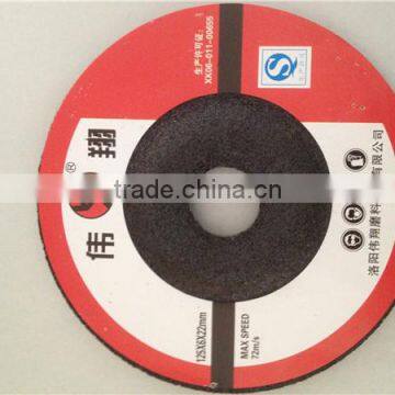 105*6*22 double net resin grinding wheel