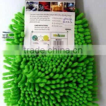 Microfiber Car Cleaning Gloves