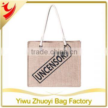 China Reusable custom printed Jute Bags with rope handle