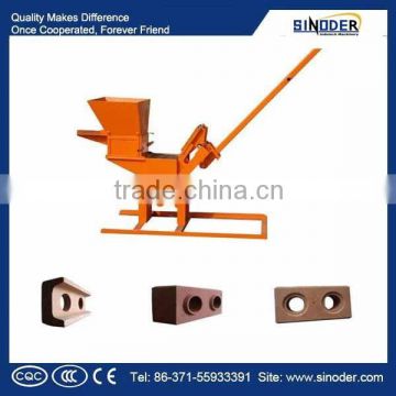 Sinoder Brand QMR2-40 Manual Interlocking Brick Machine,Manual Interlock Brick Making Machine,Manual Paving Block Making Machine