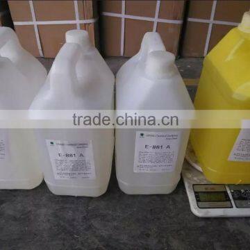 High Quality Korean Album AB Glue by Manufacture photo-4