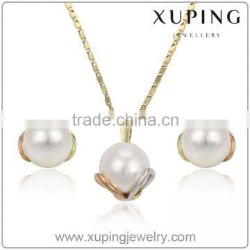 wholesale costume jewellery lady's jewelry gifts wedding pearl jewelry sets