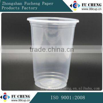 Ecofriendly 350ml Disposable Plastic Cups