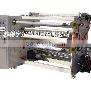 auto PET double-layer lamination machine