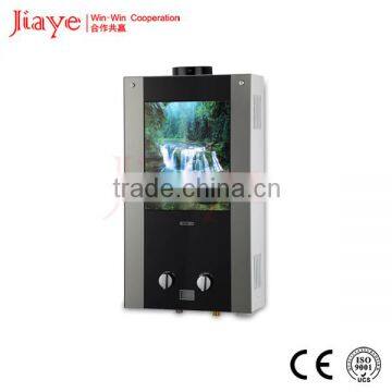 color glass panel decorative design instant water heater JY-GGW024