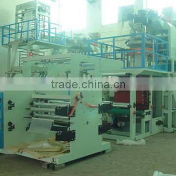 Two-layer Co-extrusion Down-ward Water-cooled PP Film Blowing Machine