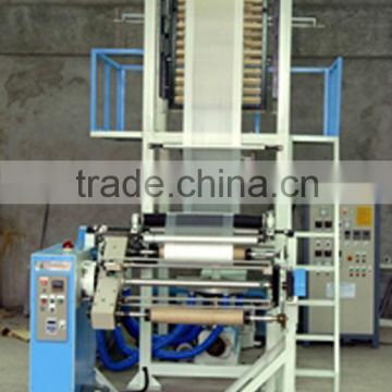 High Output /Prolific PE Film Blowing Machine/ Film Blown Machine/Hdpe Film Extruder