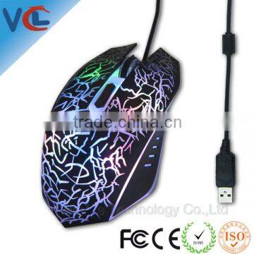 Cool Design 2400DPI Gaming Mouse With 7 Colors Breath Lights LED Gaming Mouse