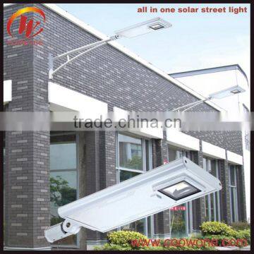 2016 Outdoor All in One Integrated Solar Led Street Light