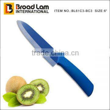 fillet knife,ceramic fillet knife,colored ceramic fillet knife