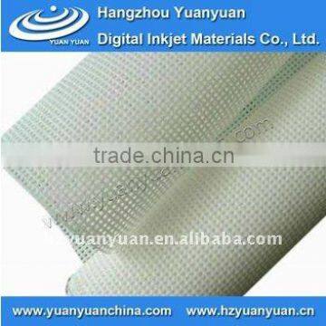 M1122,Dipped PVC Printing Mesh,Inkje Media