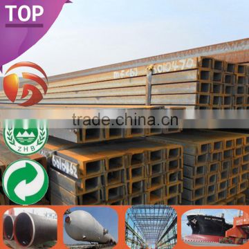 Steel Channel U C Steel Sizes steel prices c channel High Quality Channel Price u steel channel