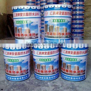 Spray Polyurethane Waterproofing Coating photo-2