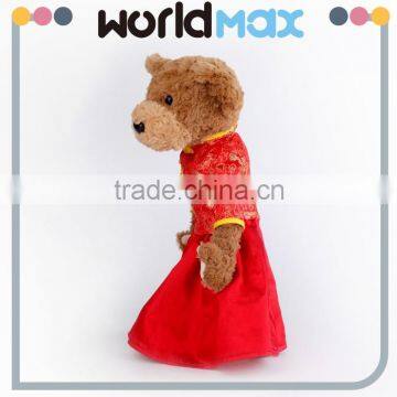 Wholesale Plush Teddy Bear Toy(TB1123) photo-2