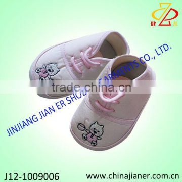 new product for 2013 pretty design cotton fabric baby shoes