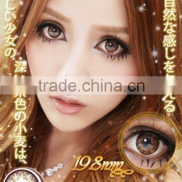 Wholesale New Natural Look Color Contact Lens Korea photo-4