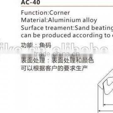 ALUMINUM CORNER