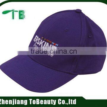Wholesale 100% Cotton Brimless Baseball Cap photo-2