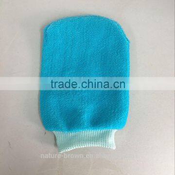 Nylon exfoliating mitts for body