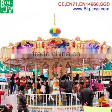 Chinese factory price merry go round carousel made in China