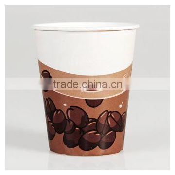 small disposable paper cups