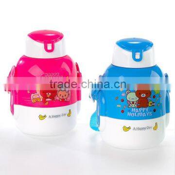 A129 600ml Kids Water Bottle photo-3