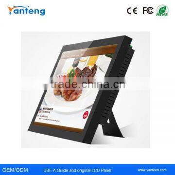 Metal casing WIFI antenna 17inch Industrial Touch Screen All In One PC black for POS Machine
