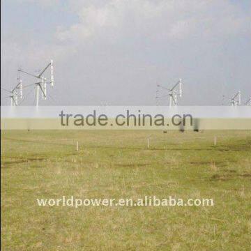 50KW On Grid Wind Turbine Generator